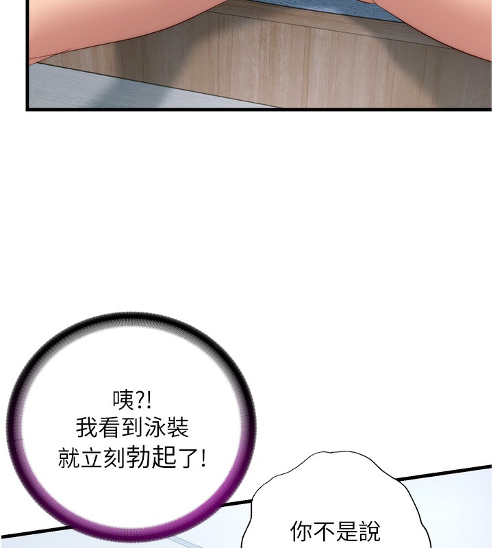 117.jpg