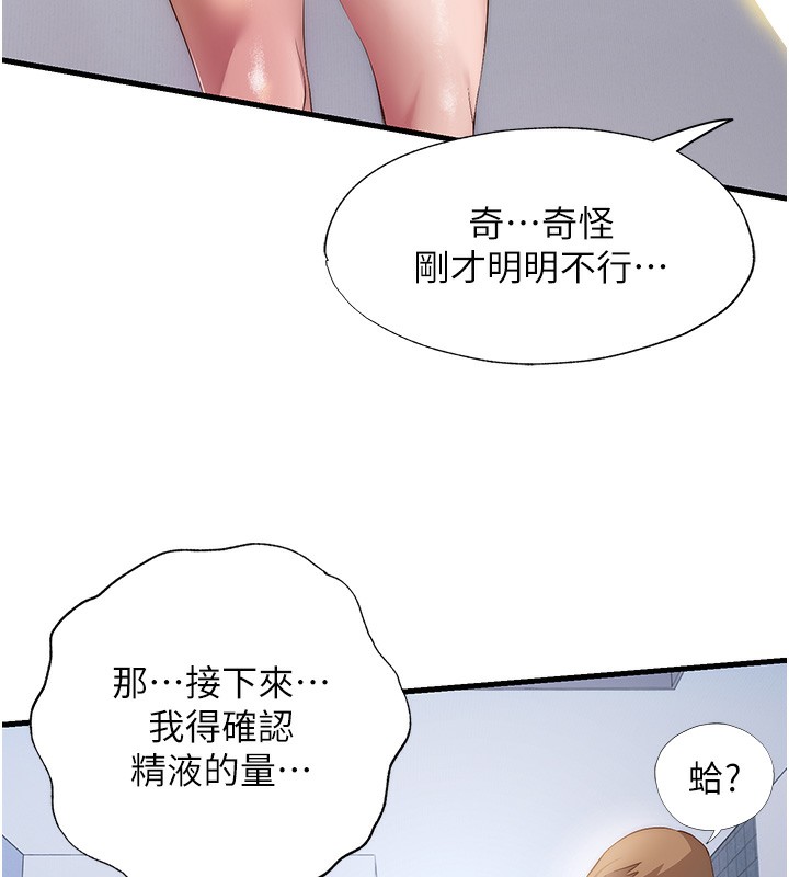 119.jpg