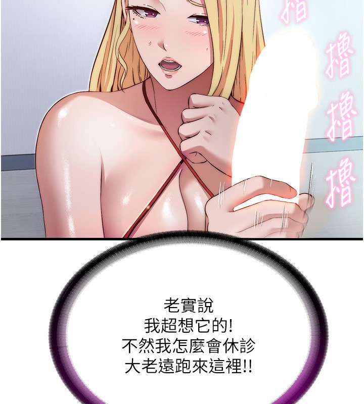 127.jpg