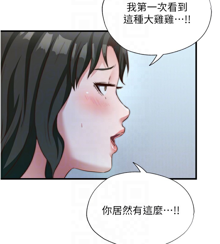 97.jpg