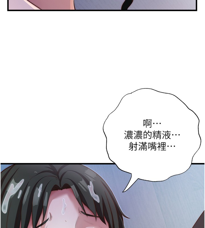 66.jpg