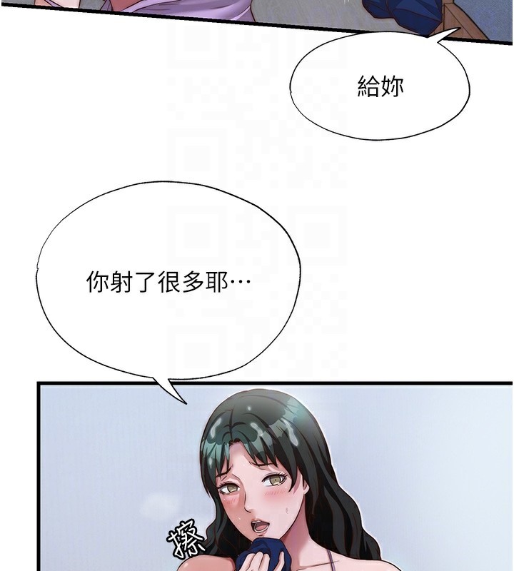 86.jpg