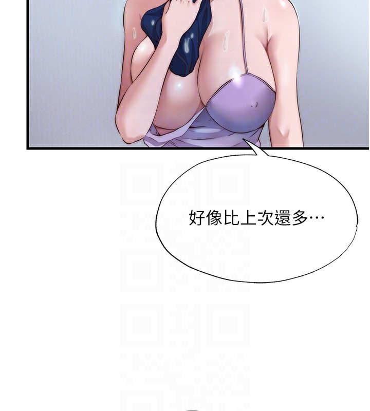 87.jpg