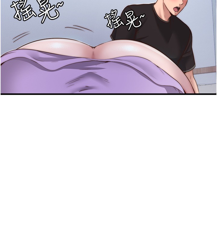92.jpg