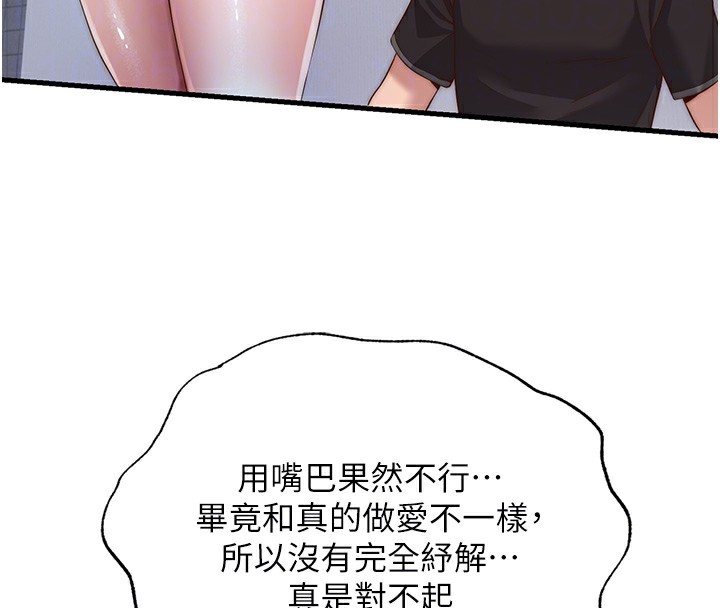 109.jpg
