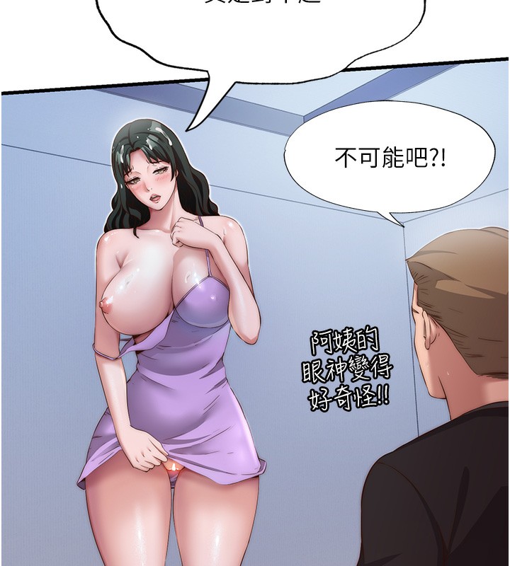110.jpg