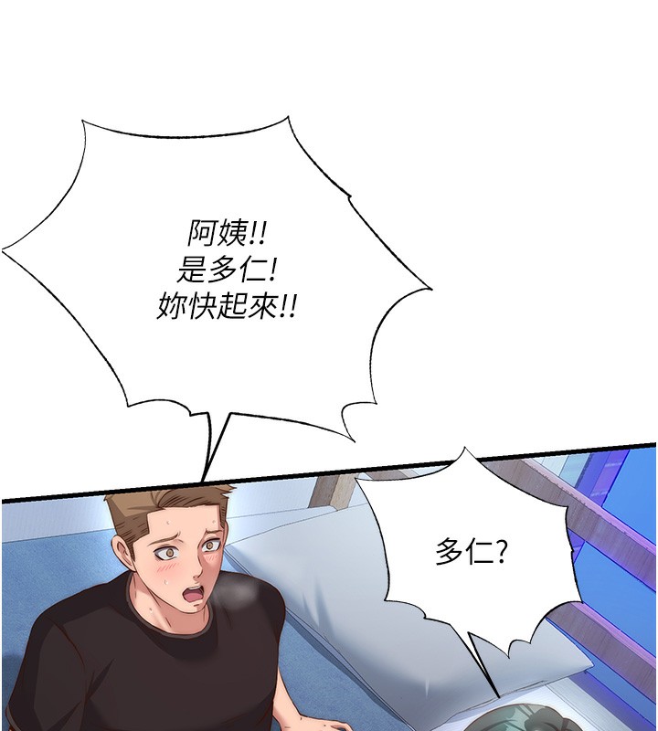 129.jpg