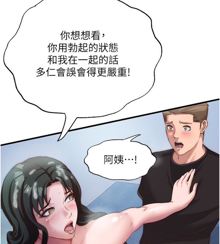 133.jpg