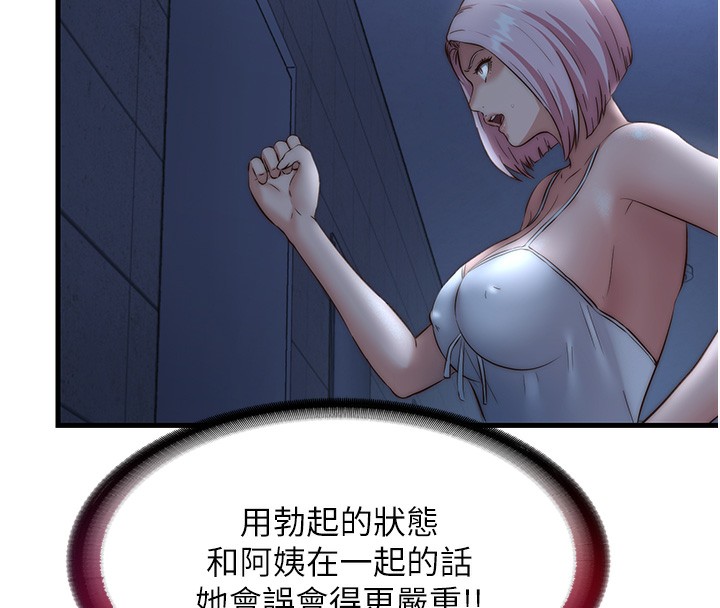 136.jpg