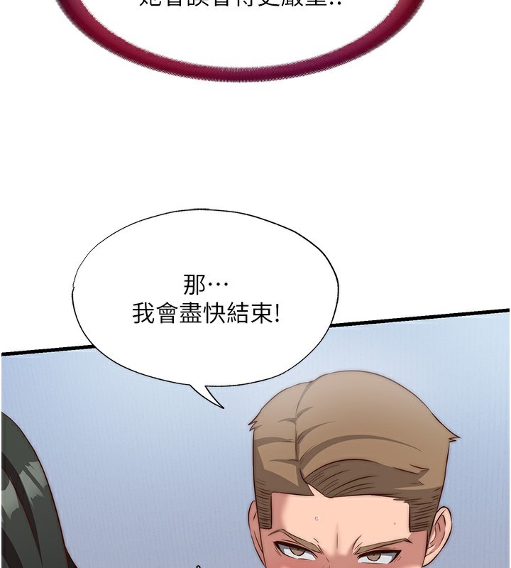 137.jpg