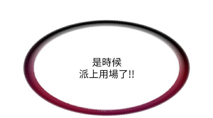 144.jpg