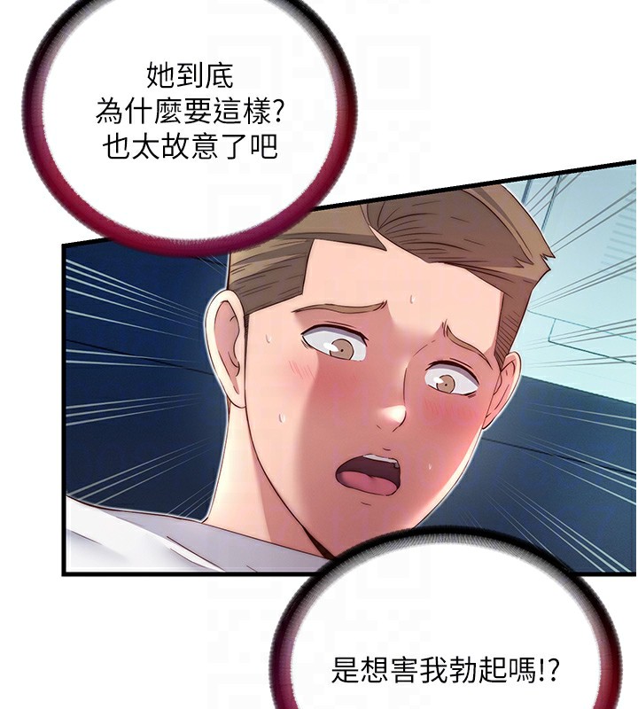 81.jpg