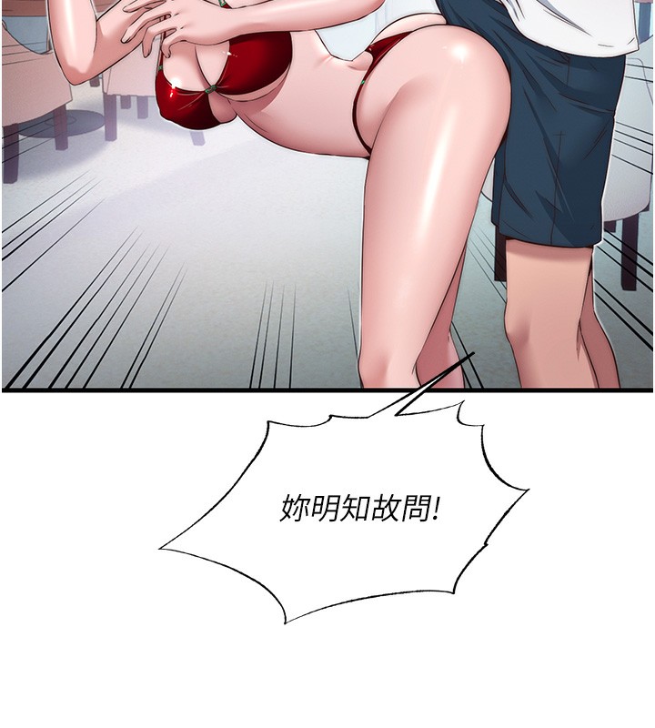 85.jpg