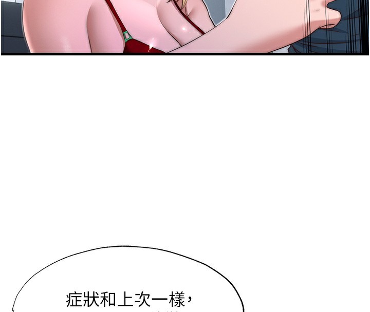 93.jpg