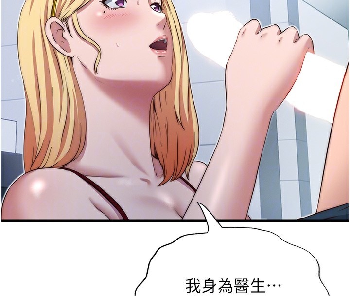 105.jpg