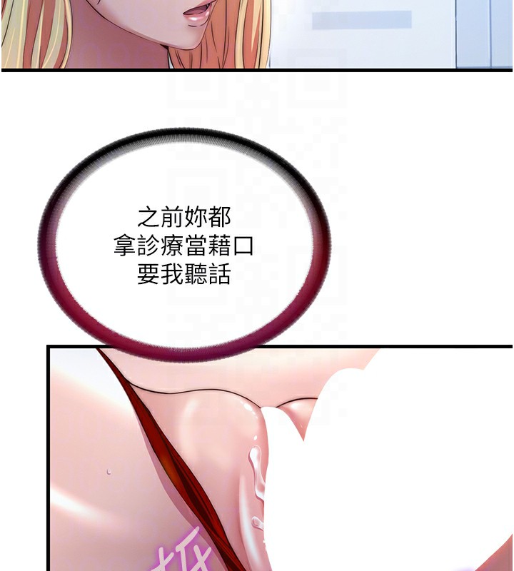 66.jpg