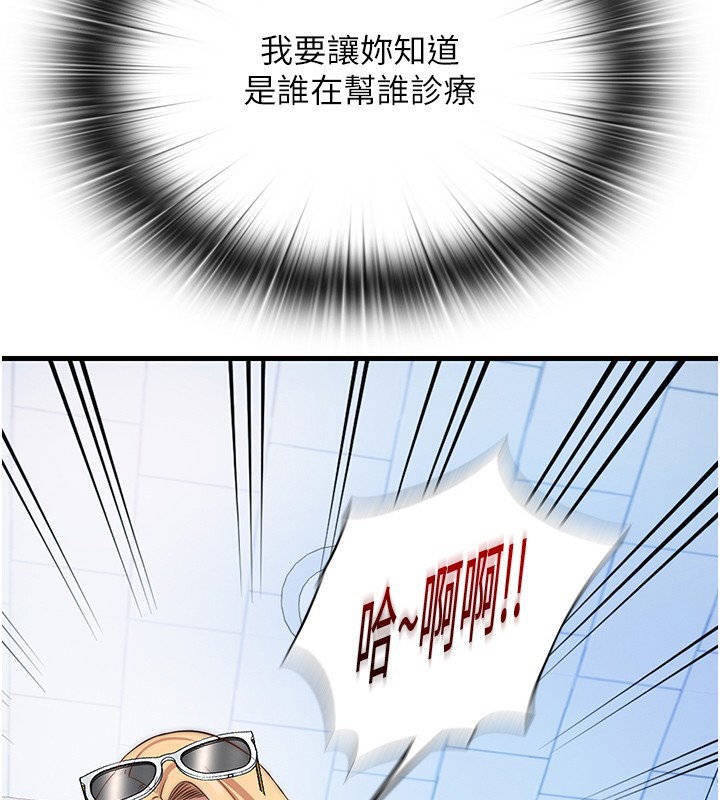 69.jpg