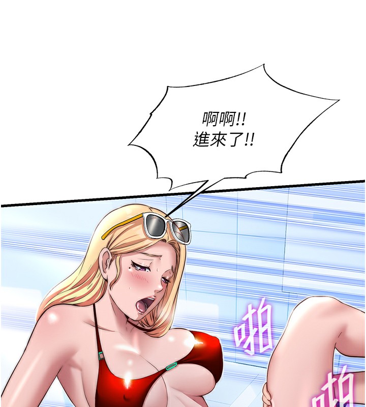 76.jpg