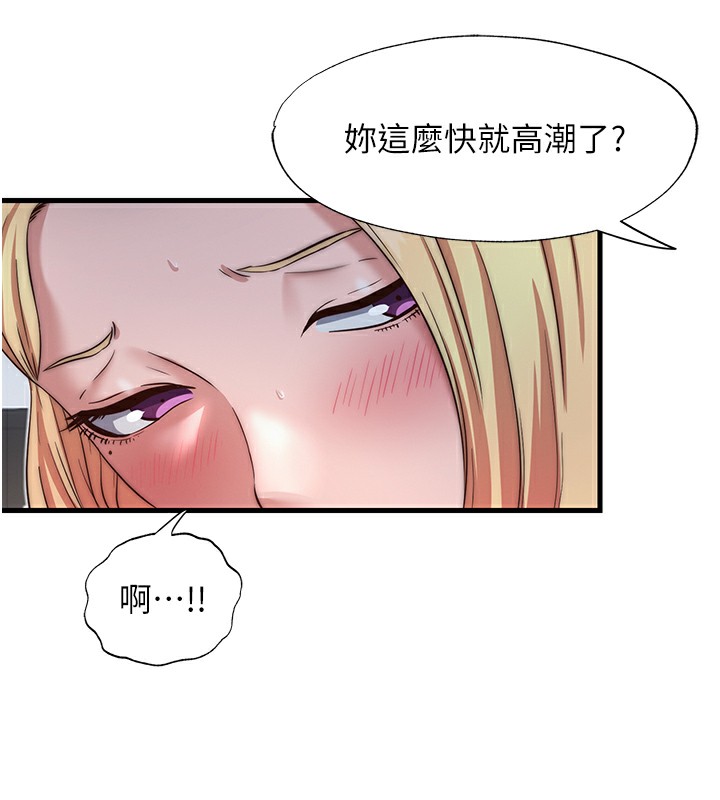 92.jpg
