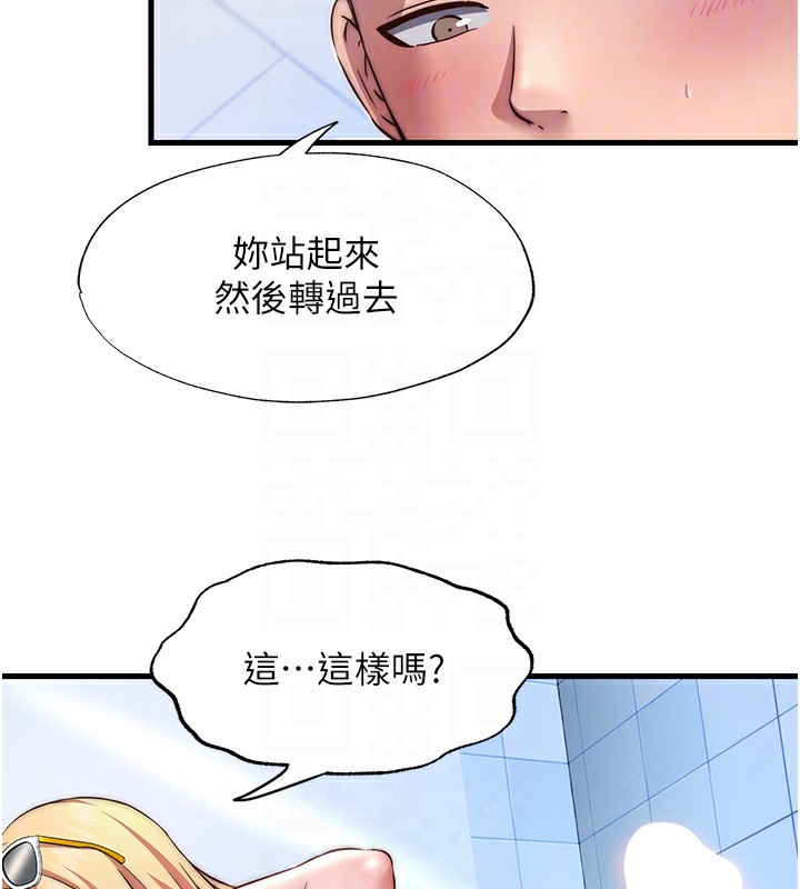 97.jpg