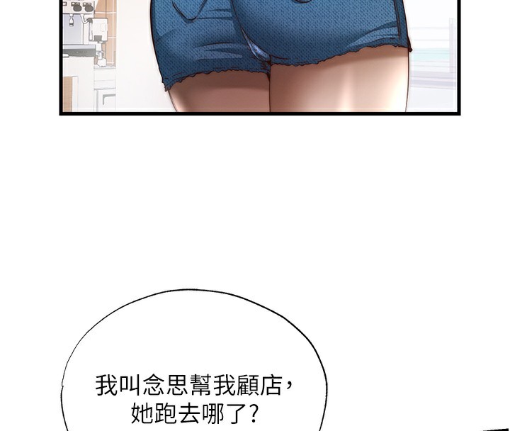 108.jpg