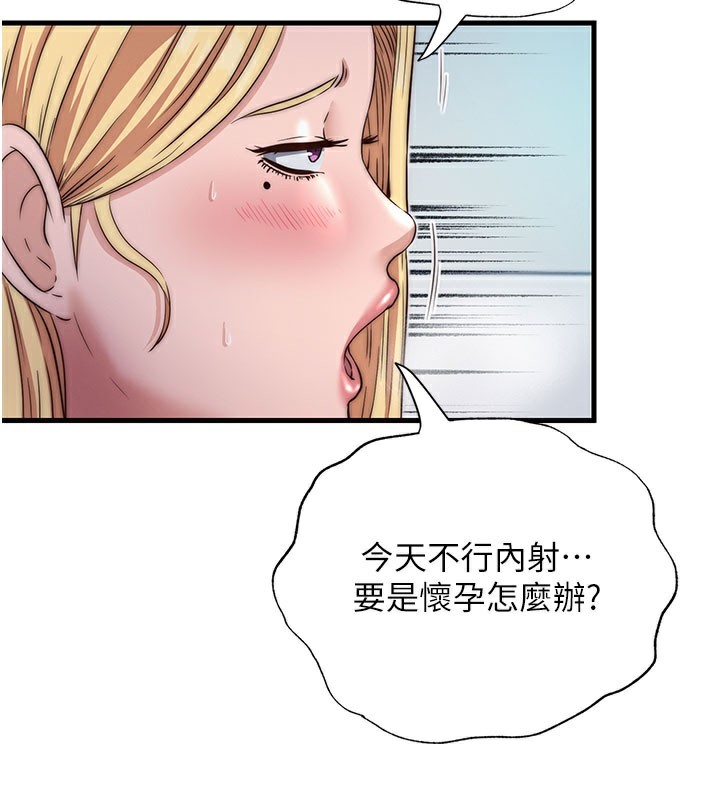 44.jpg