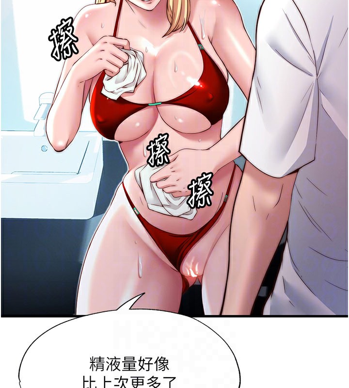 76.jpg