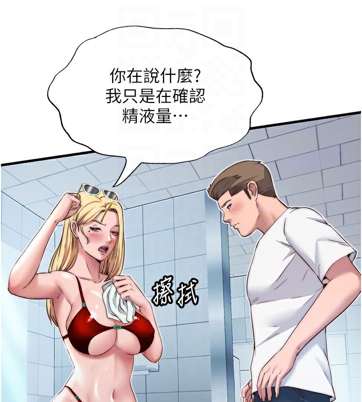82.jpg