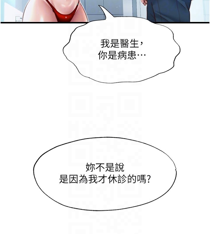 83.jpg