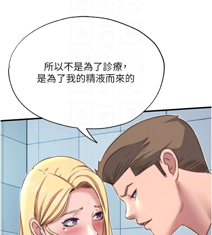 84.jpg