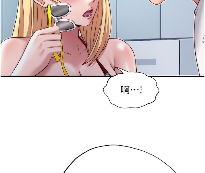 85.jpg
