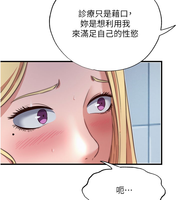 86.jpg