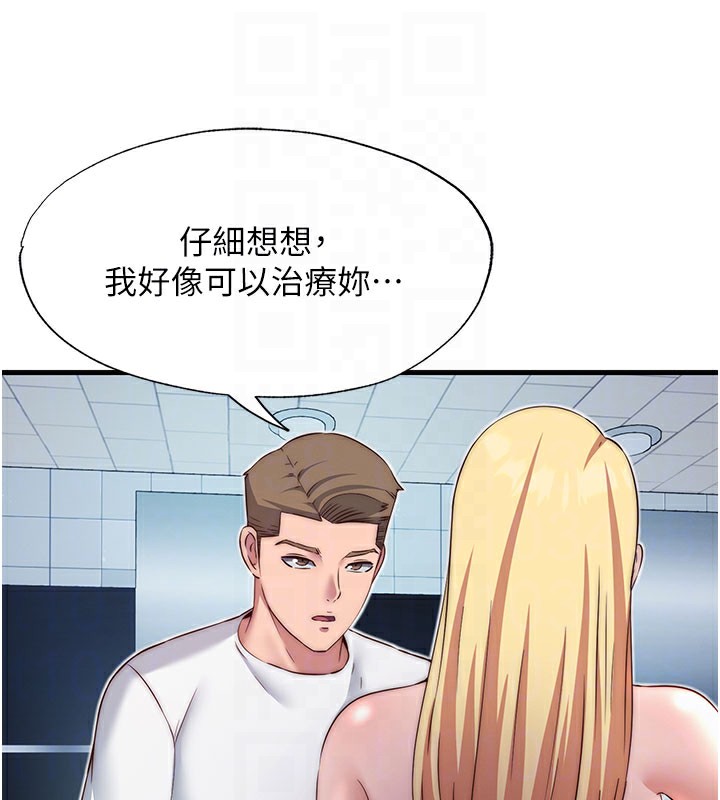 97.jpg