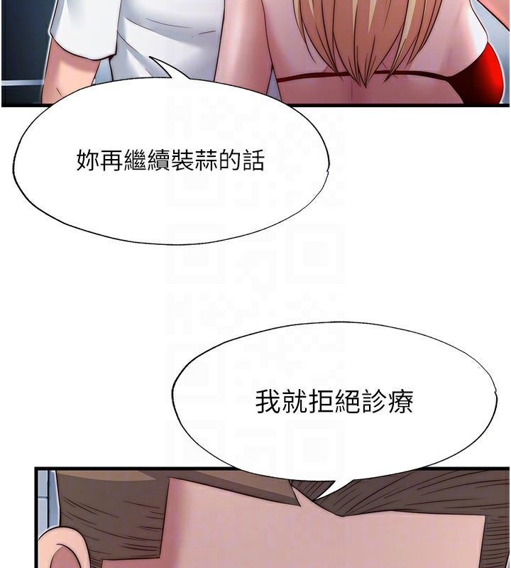 98.jpg