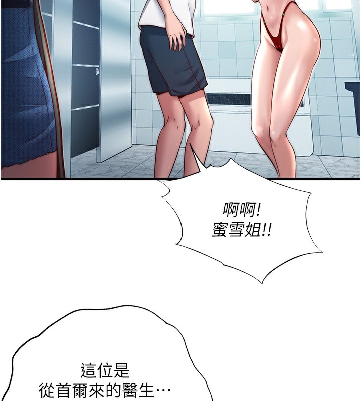 108.jpg