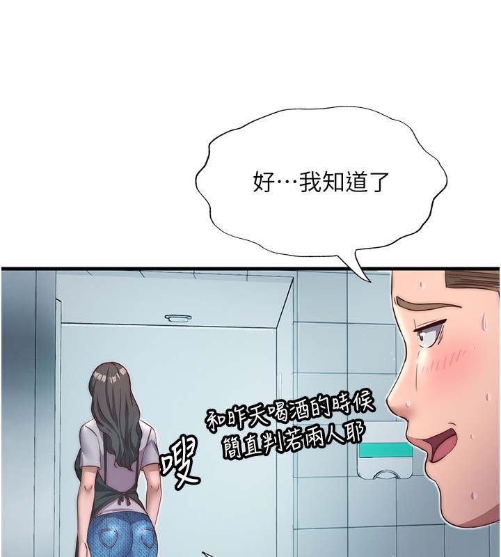 117.jpg