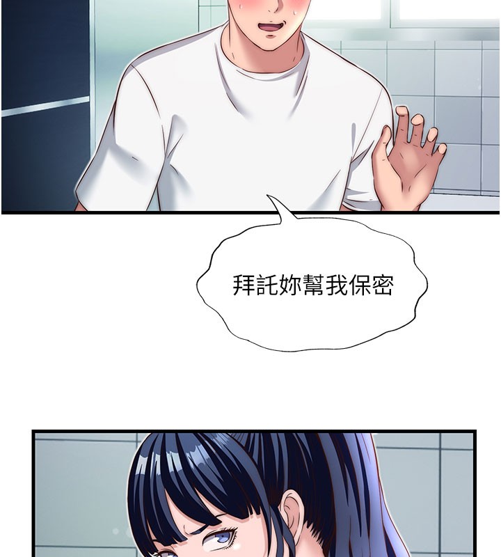 70.jpg