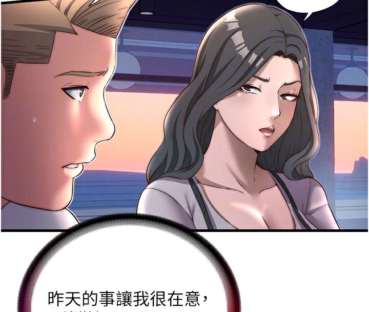 79.jpg