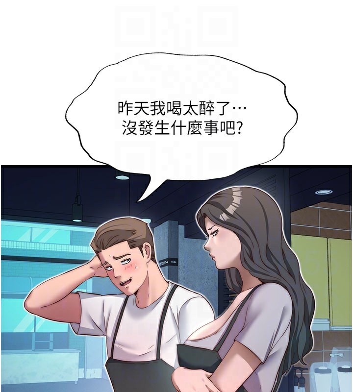 81.jpg