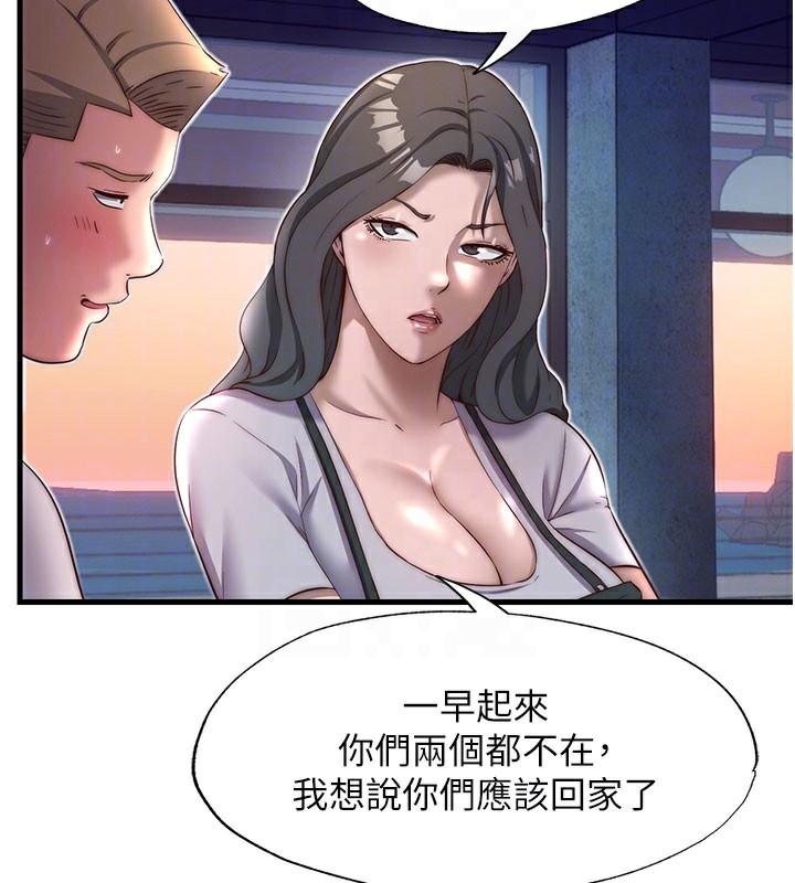 83.jpg