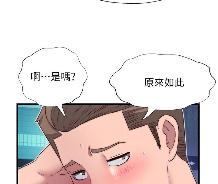 84.jpg