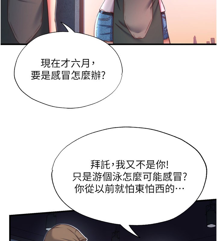 87.jpg