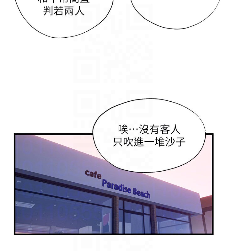 89.jpg