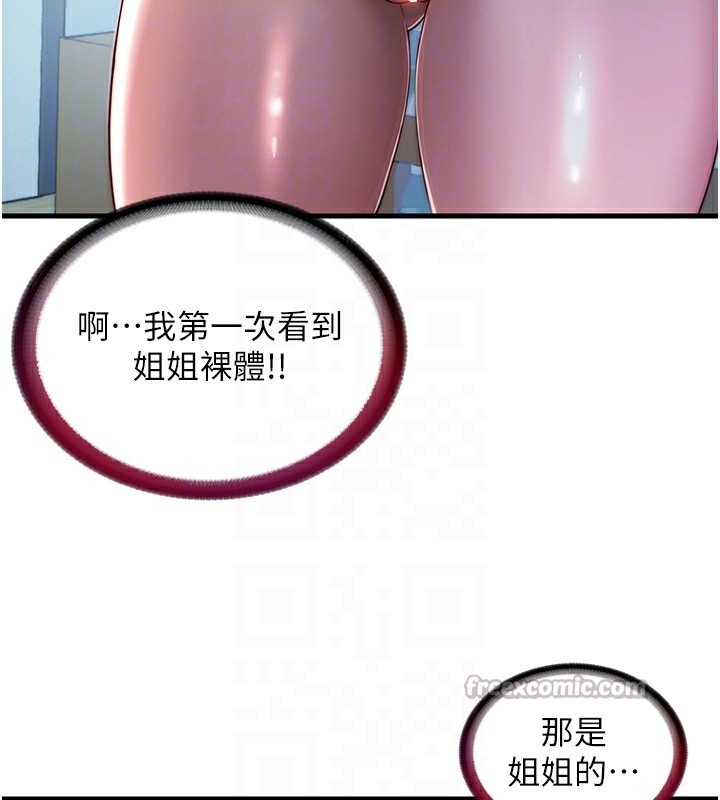 105.jpg