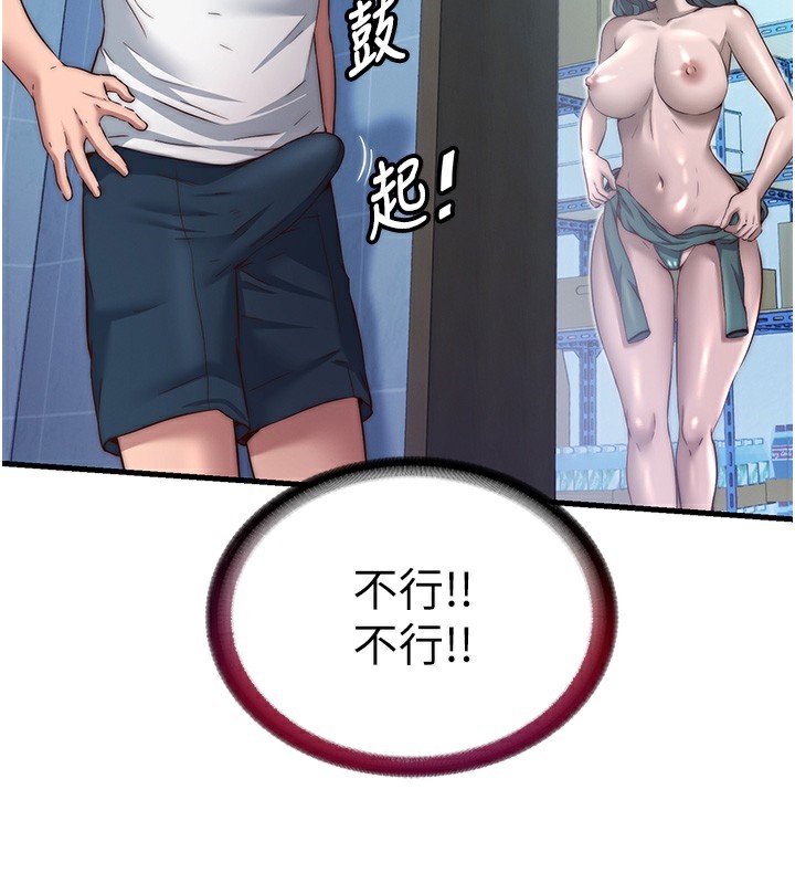 109.jpg