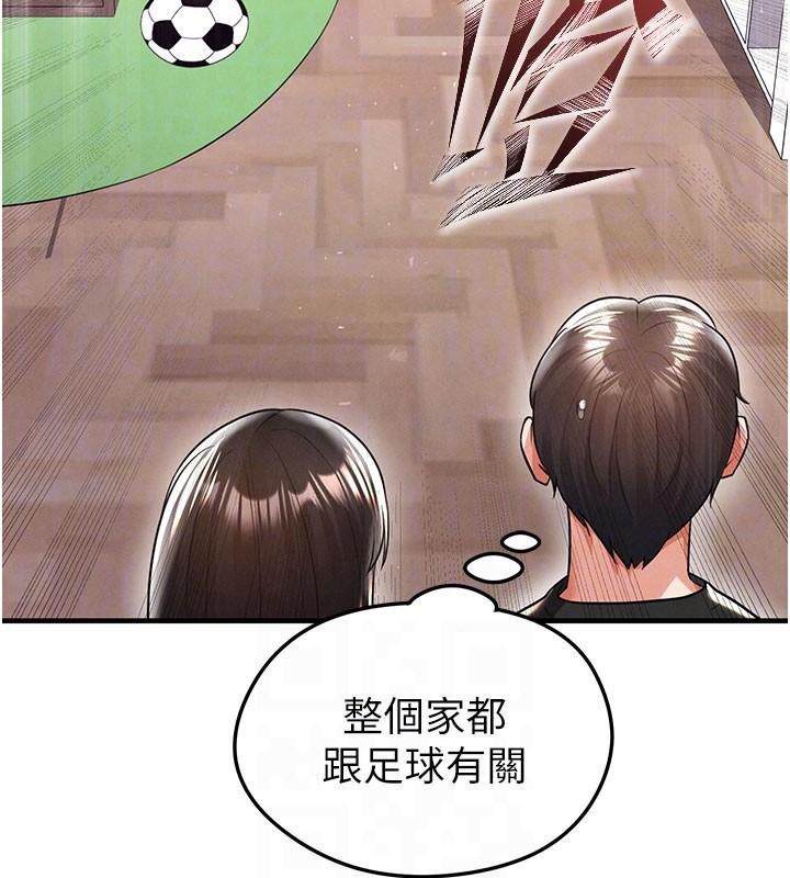 116.jpg