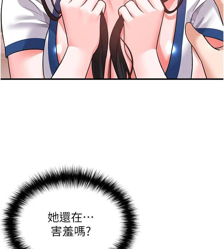 181.jpg