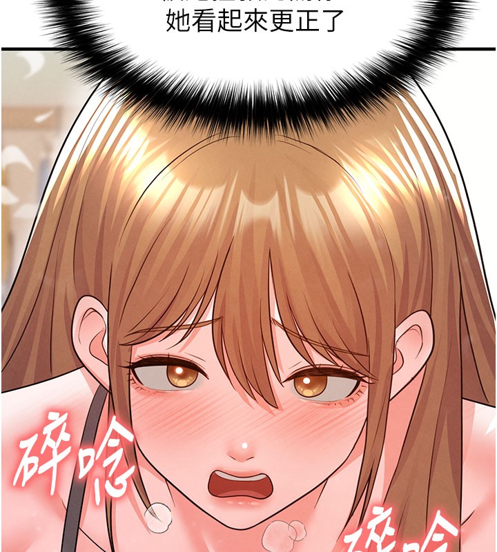 116.jpg