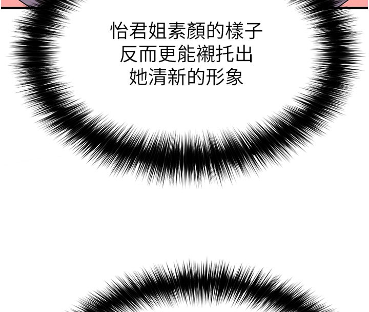118.jpg