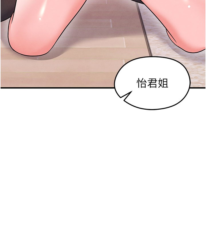 139.jpg